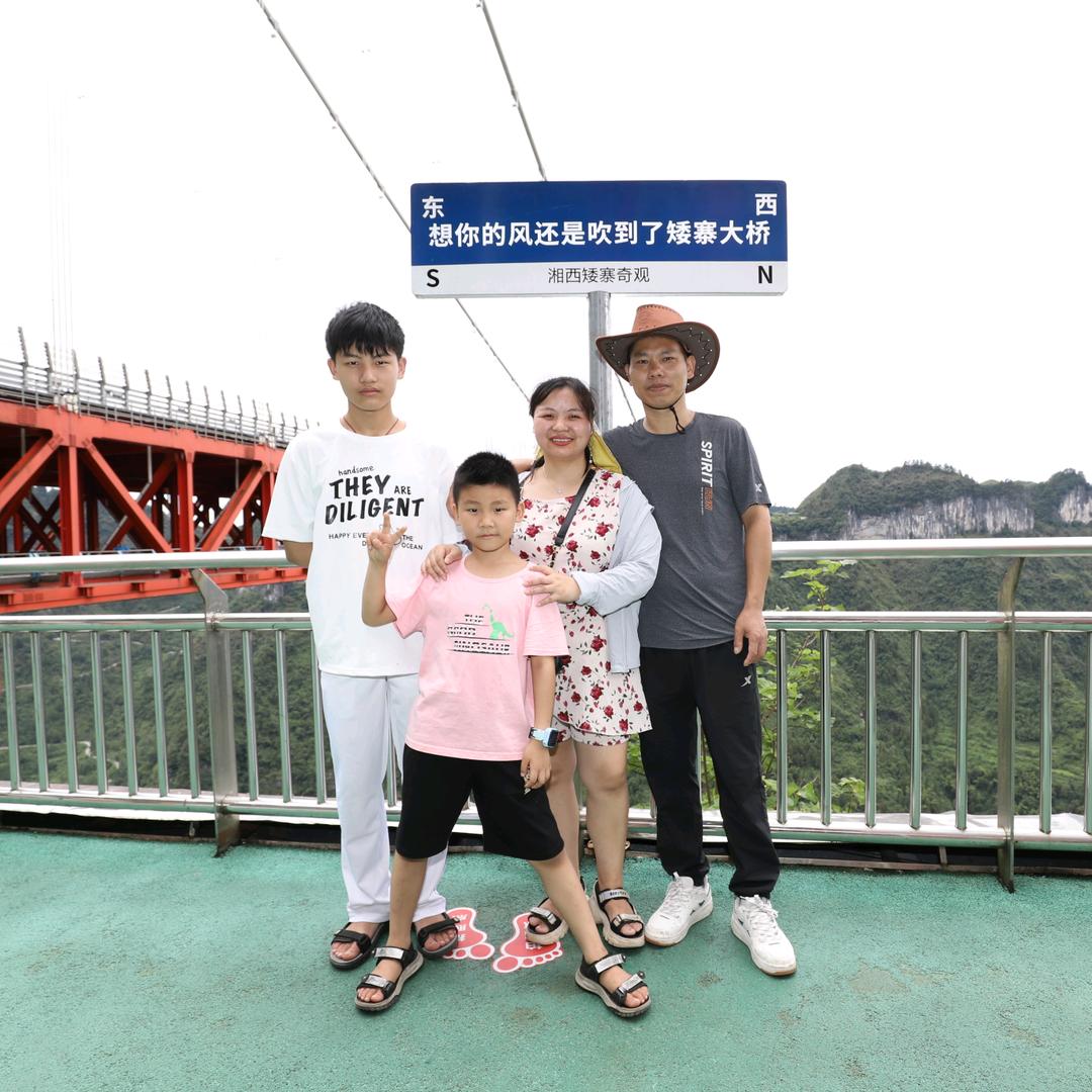 L໊ₒ风刘💞倜唐ᵥ̶ₑ̶ᩚ