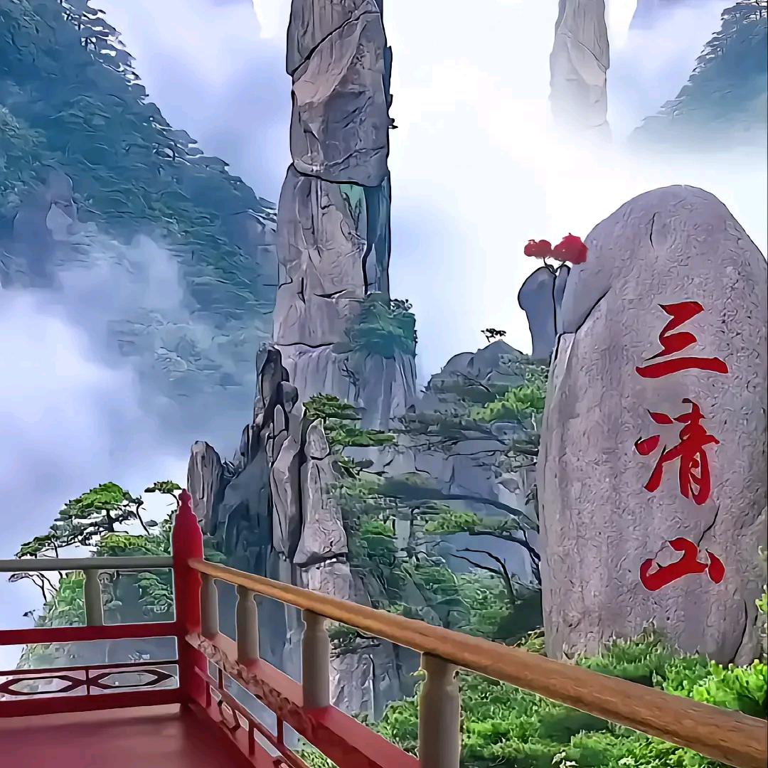 思念歌🌐