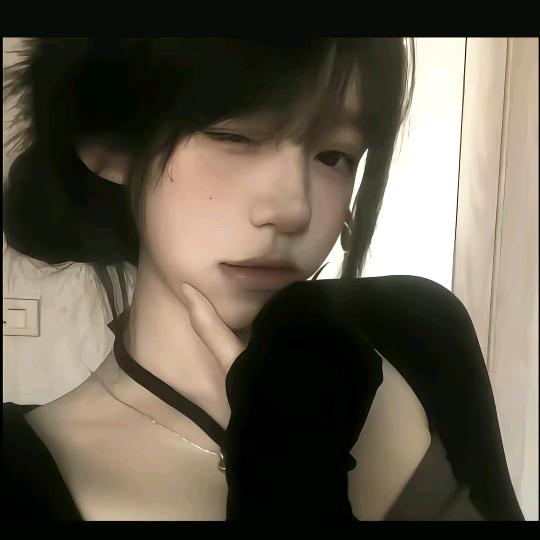 ^奶盖 （以有闺😘）