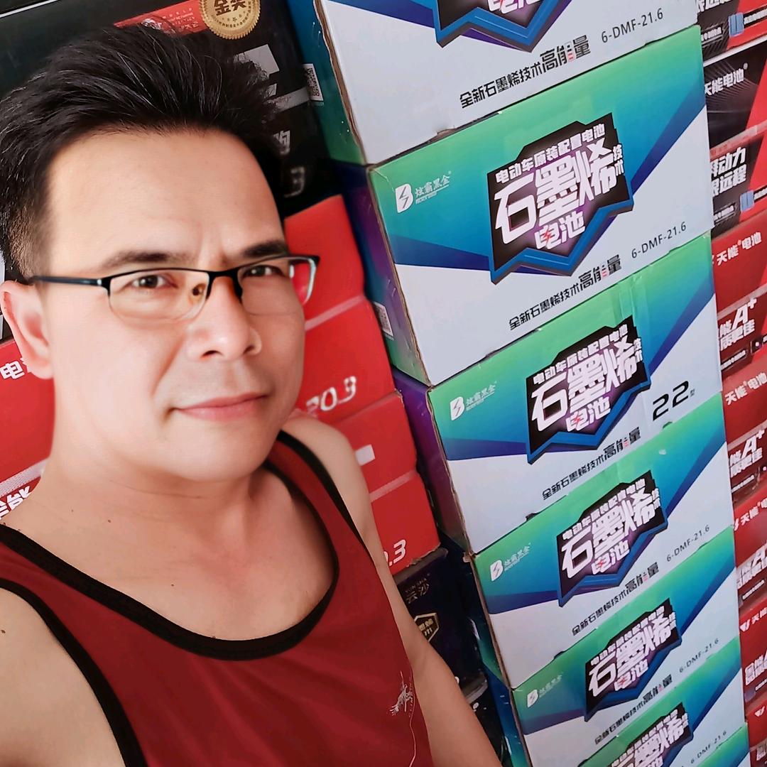 三哥卖车修车换电池