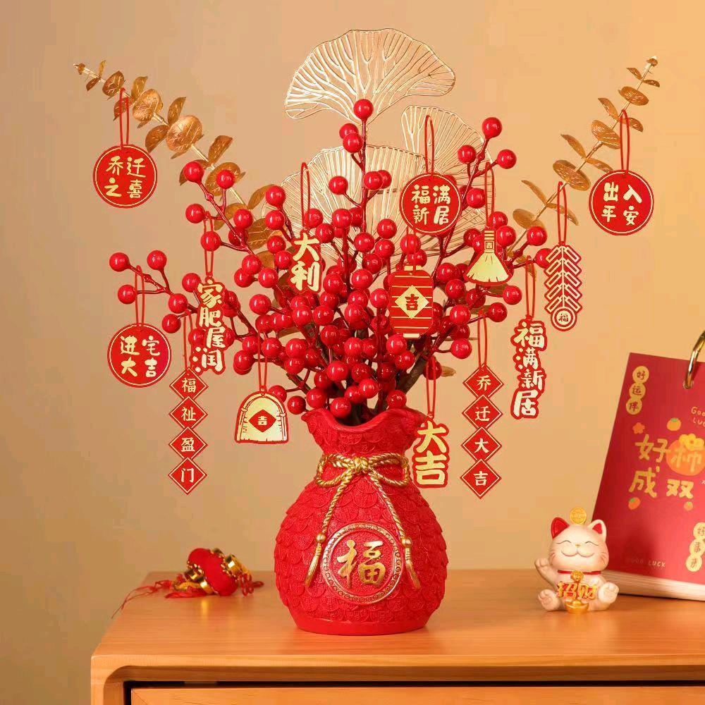 好运满满👉👈🍎🍎🍎🍎🍎🍎