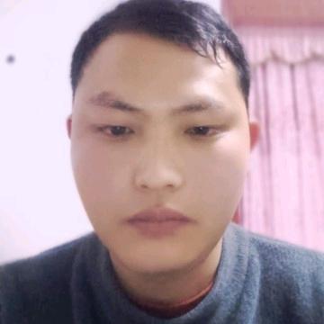 青山绿水