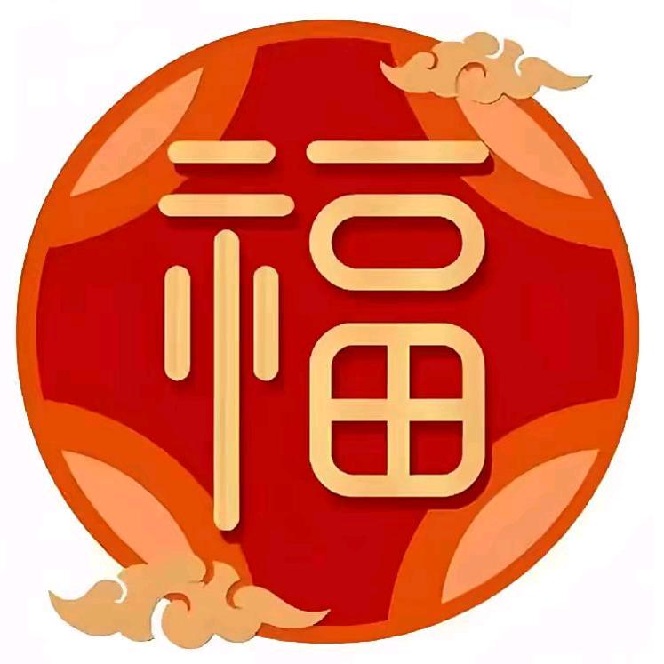 豫J军哥