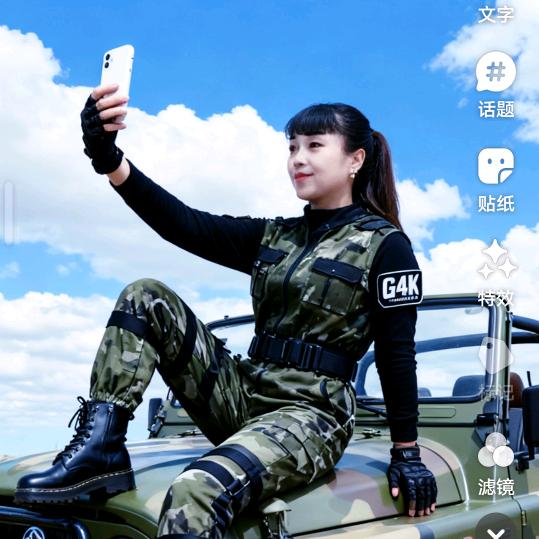 梦已醒（梅兰竹菊）