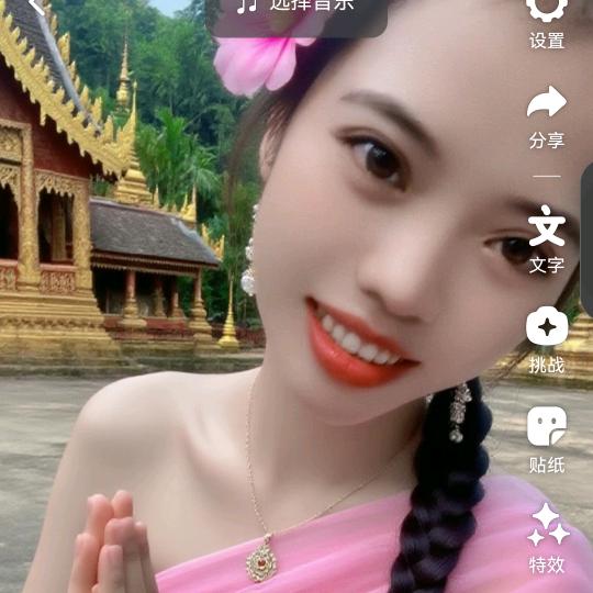 ල᭄静心ོྂཾ࿆如水࿐