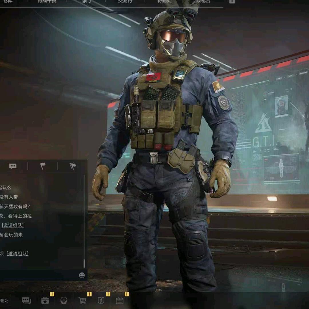 龙鸣（三角洲行动）