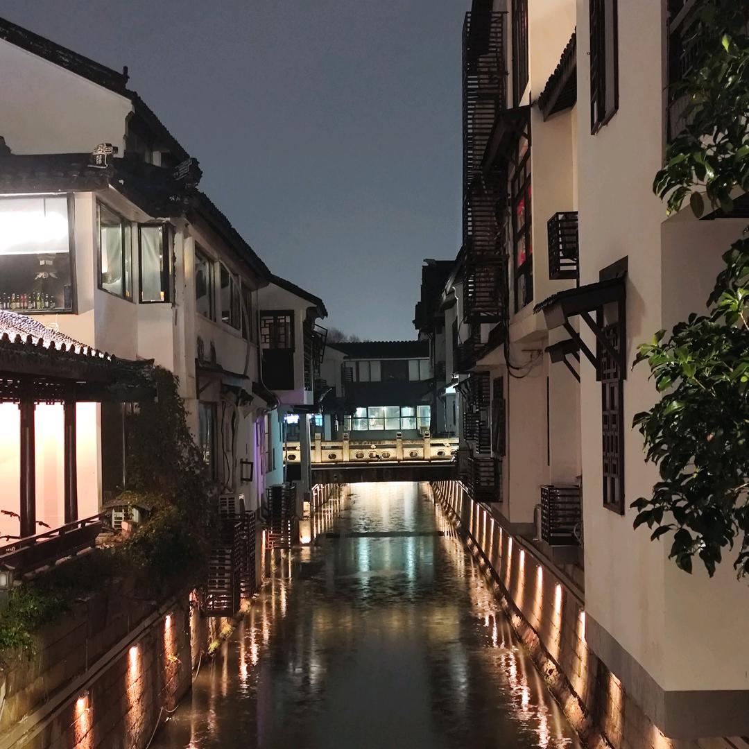 树