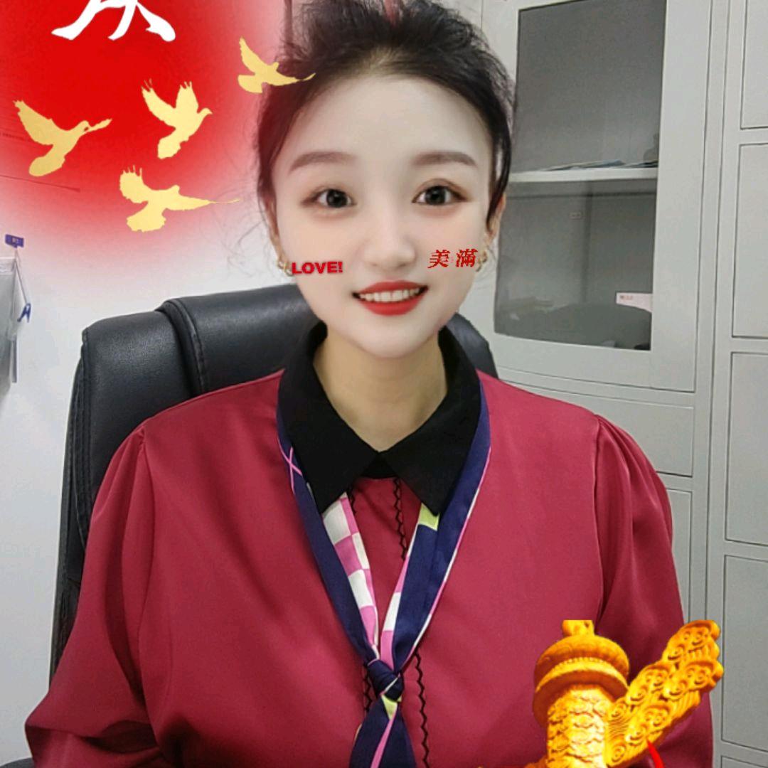 大江纺织