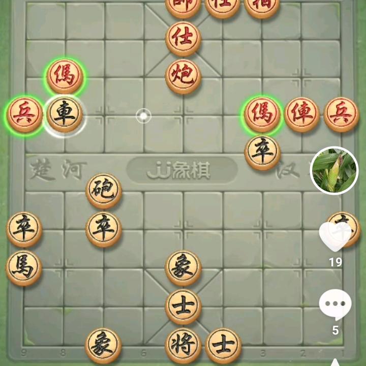 五子归边