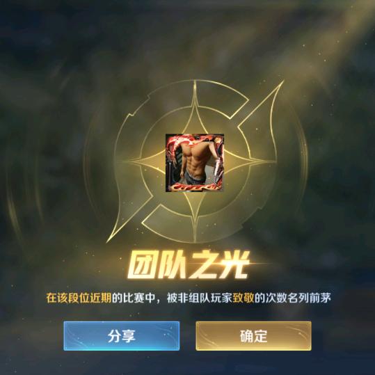 蓝色的风啊