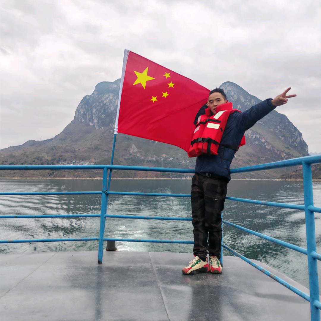 你是谁