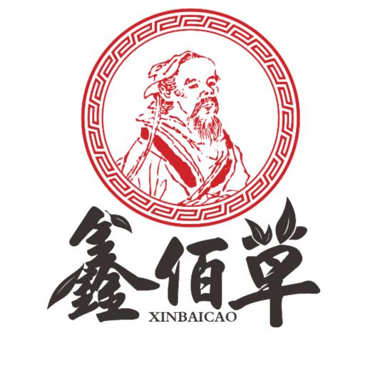 鑫佰草物滋补营养专卖店3铺