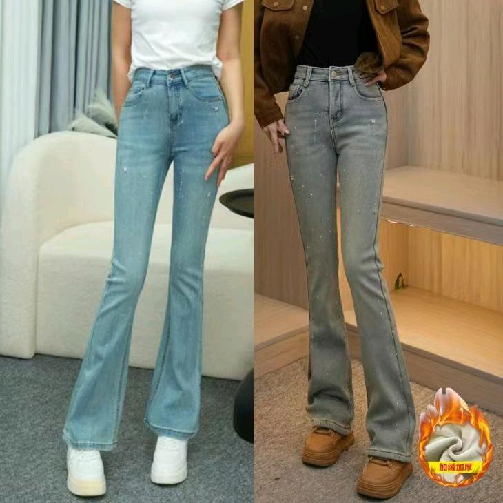 岚岚涵涵微喇裤