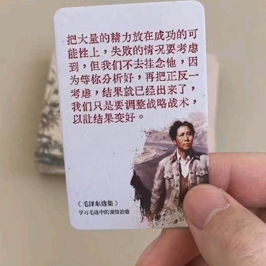 ZZ（千万千万别看我橱窗