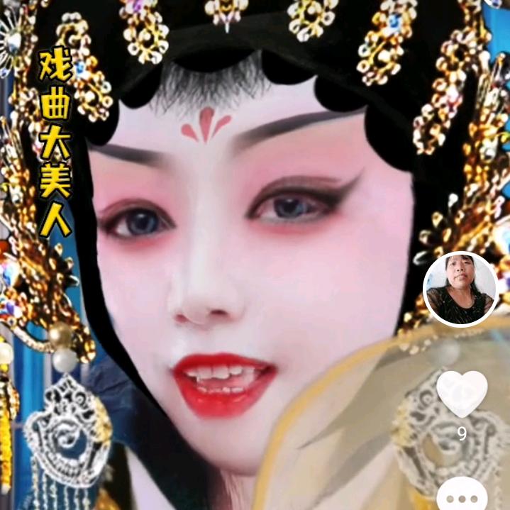 dy2p5hvmig5r刘三姐