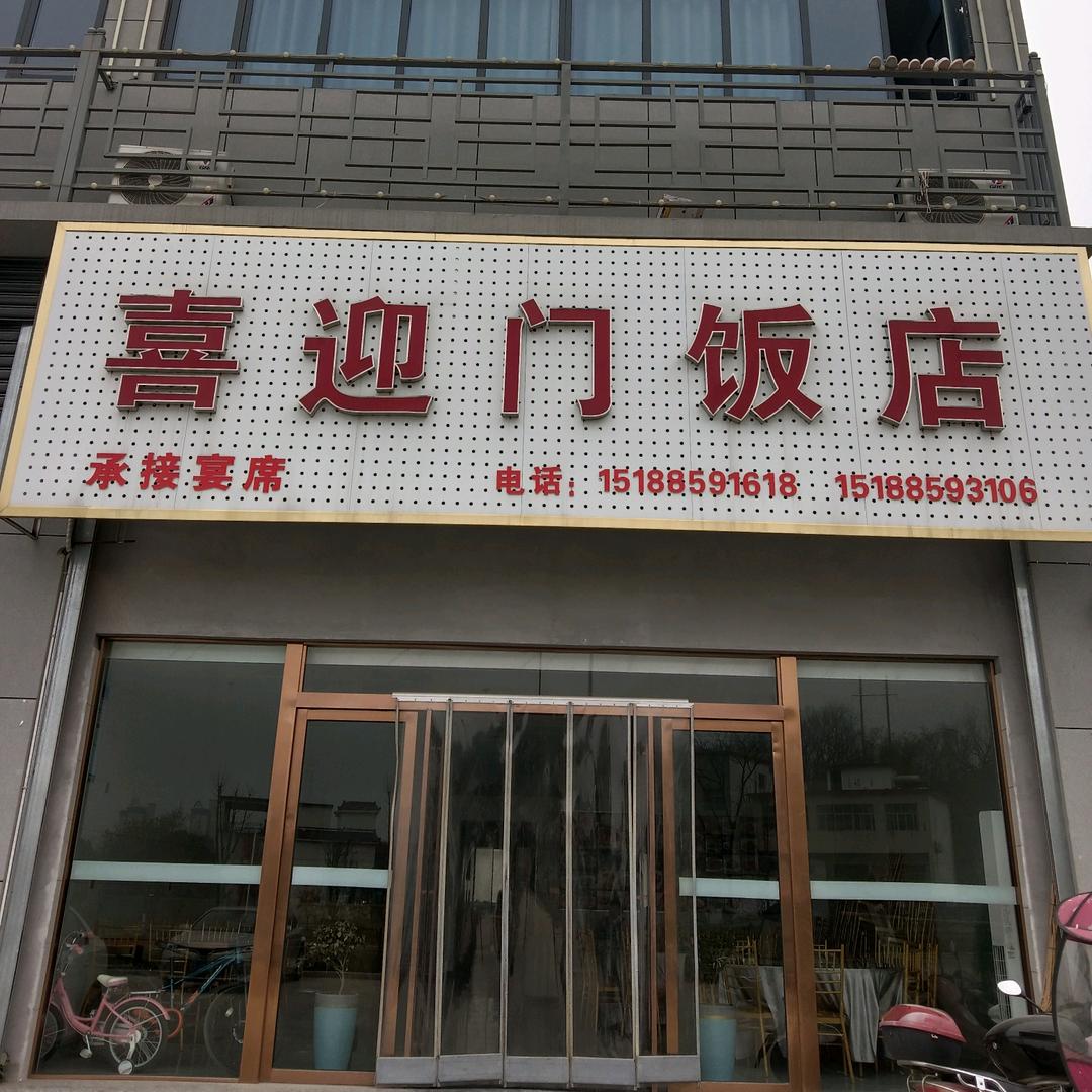 一生🌻有李