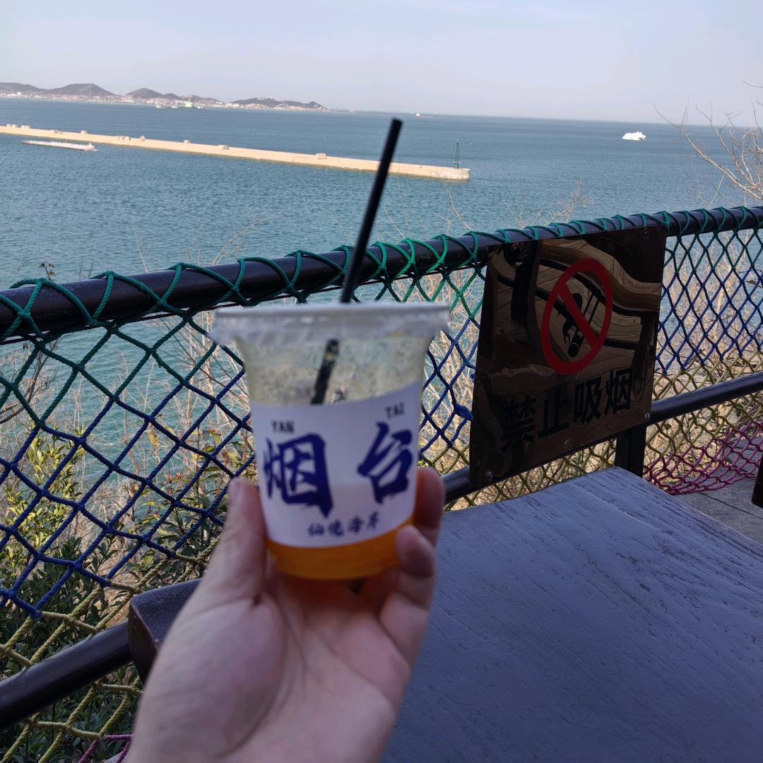 皮皮虾跟我走