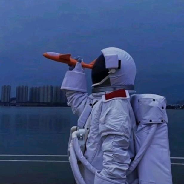 小宇