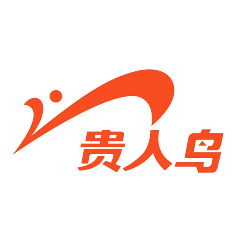 贵人鸟童鞋奥莱旗舰店