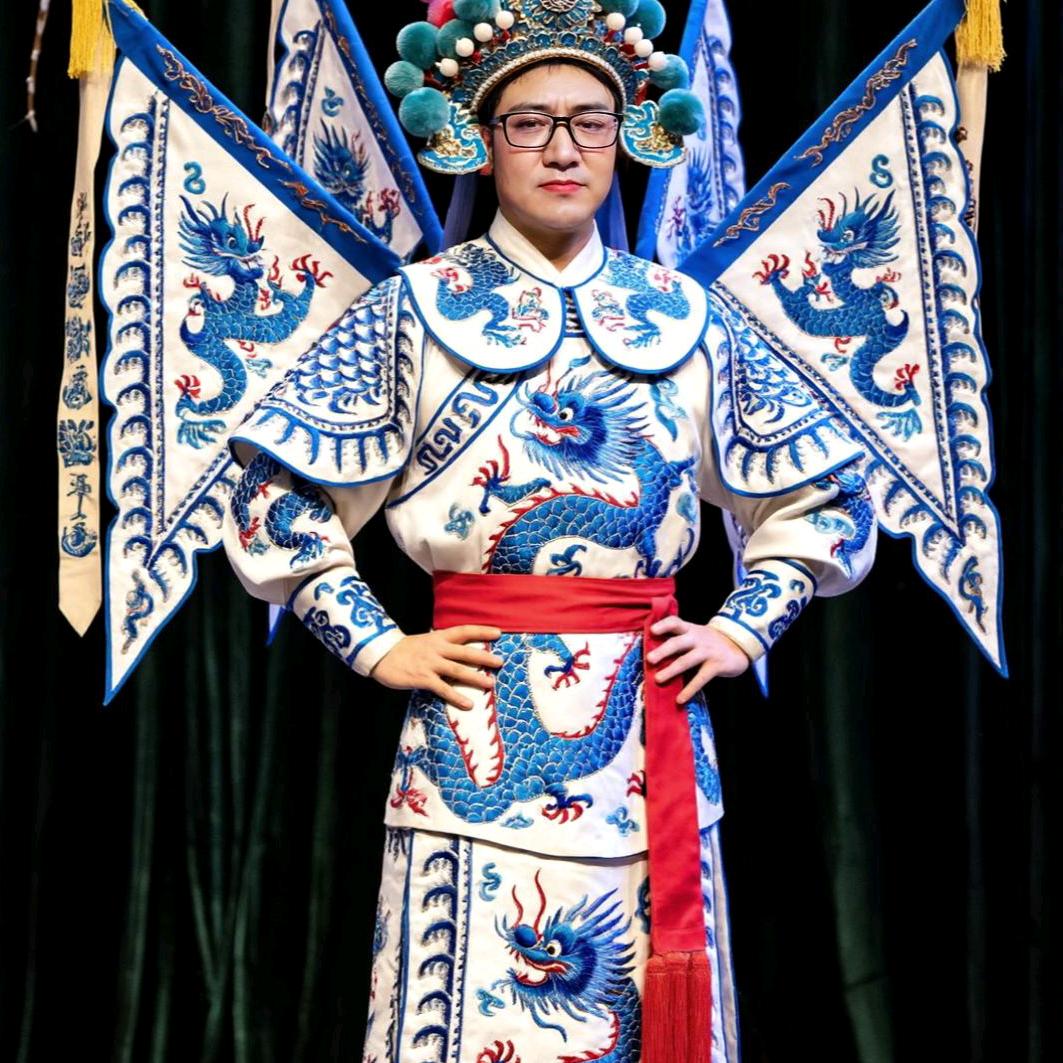 🐲✈️豫剧……刘三员