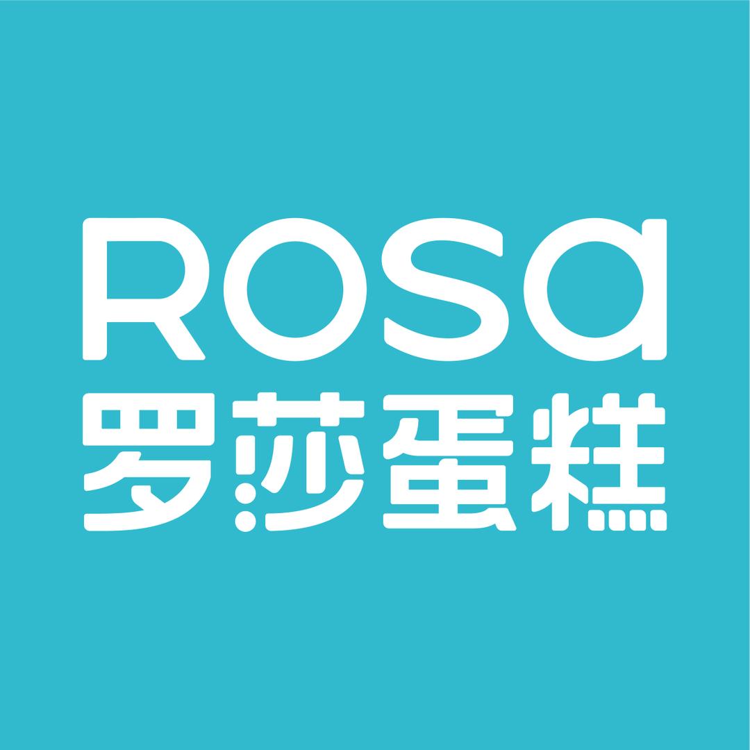 罗莎蛋糕润泽园店