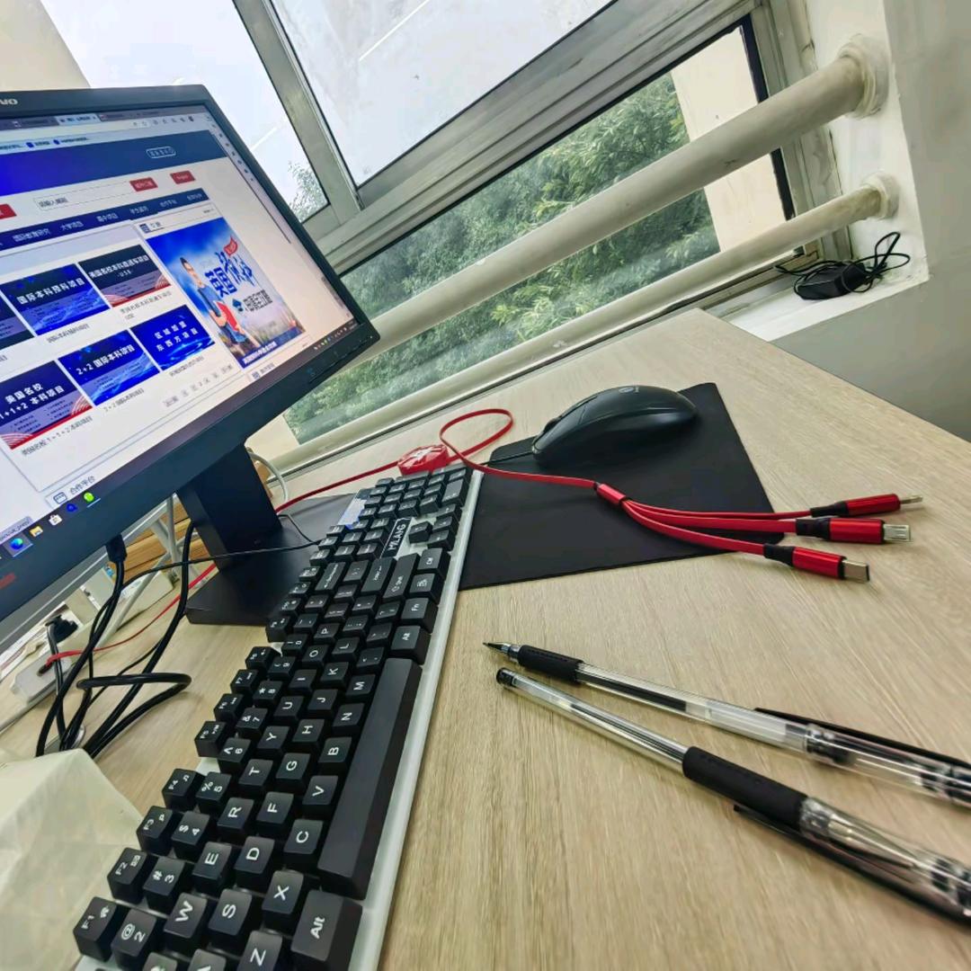 与临同行🇨🇳🇨🇳