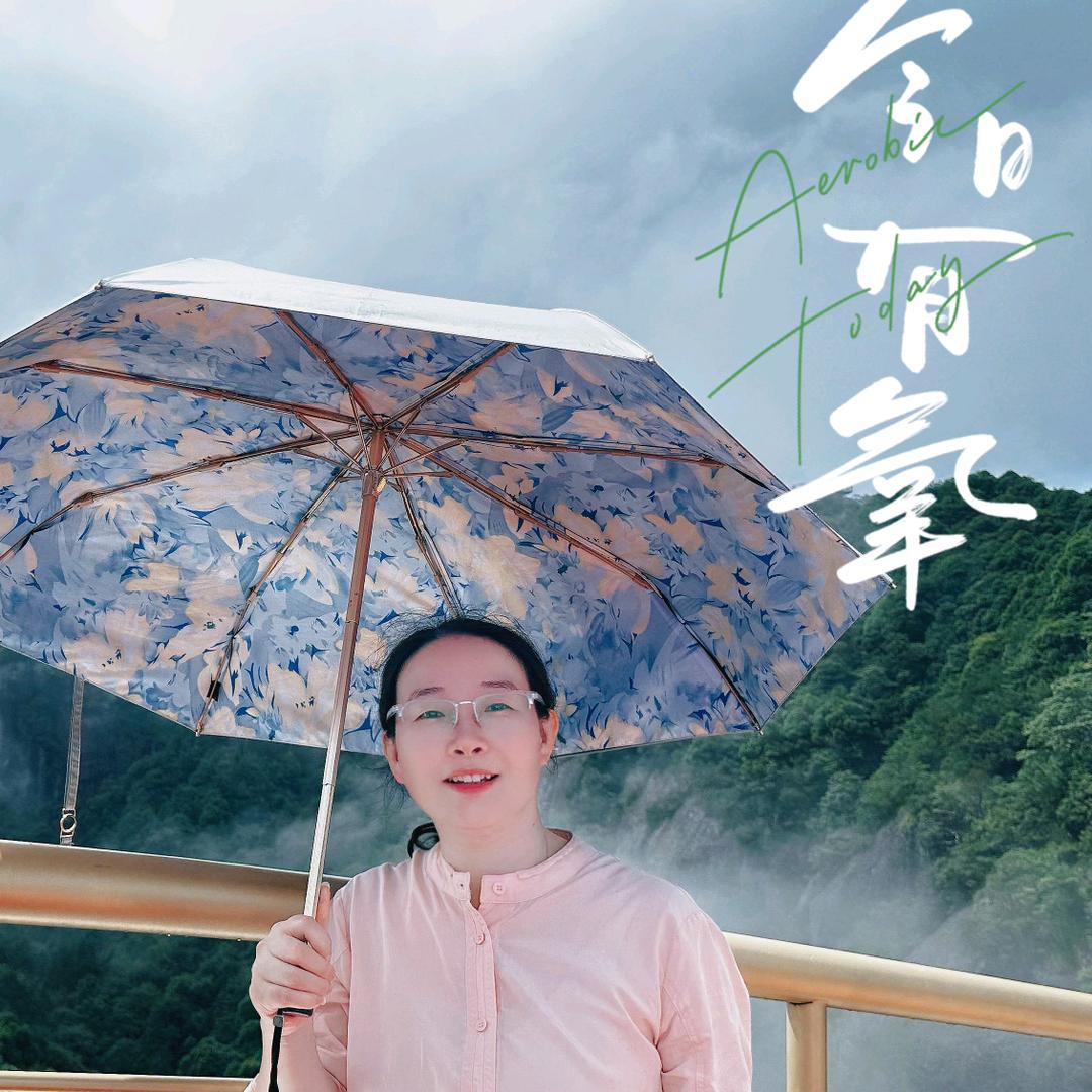 ]᭄桔子香水]᭄