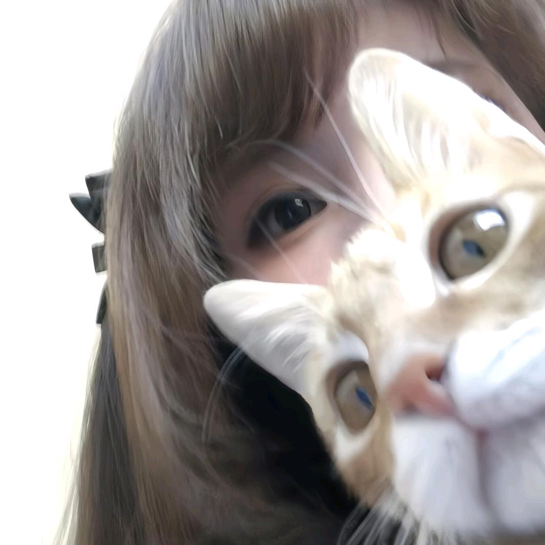 欣