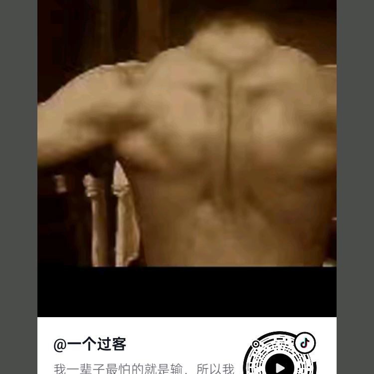 张宏海