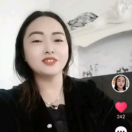 幸福无限