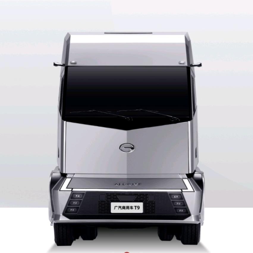 广汽领程新能源重卡青海直销