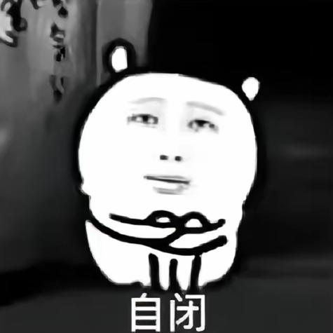 秋风.