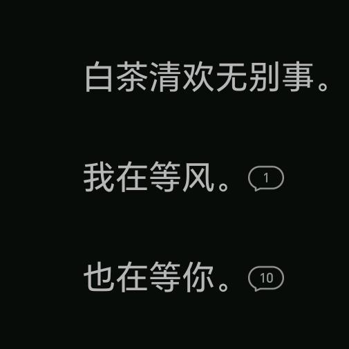 你好