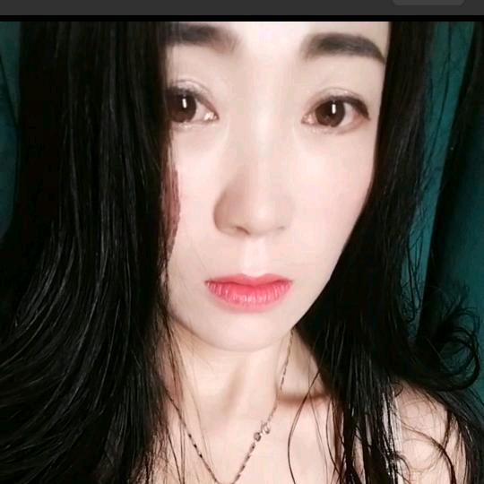 米