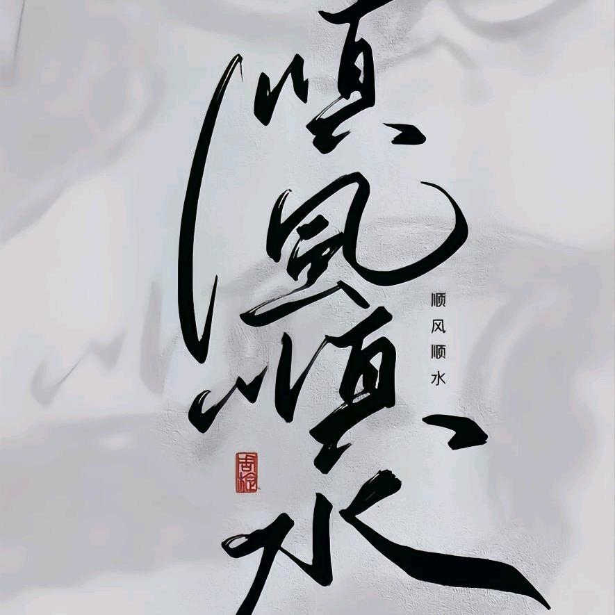 poe2洛神