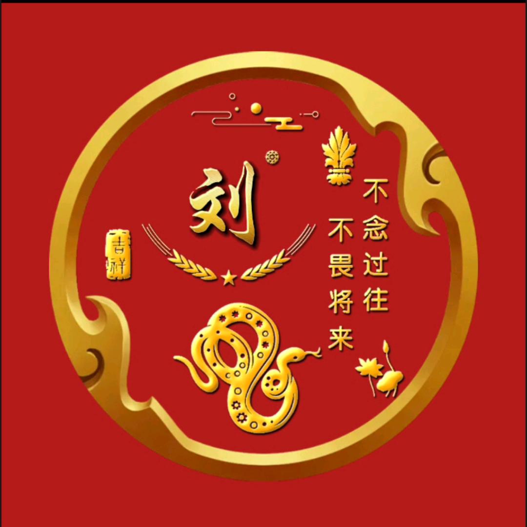 枫叶错过秋