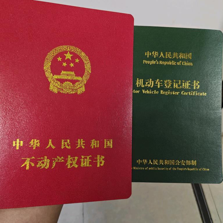 陵川人在深圳