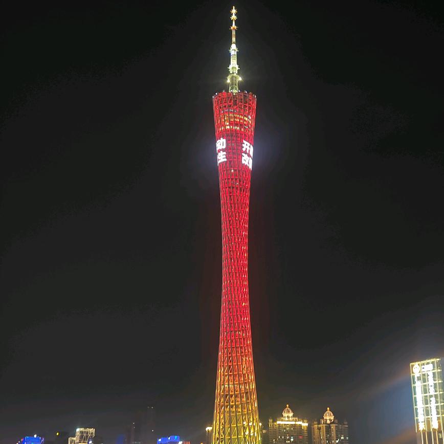 赵裕明