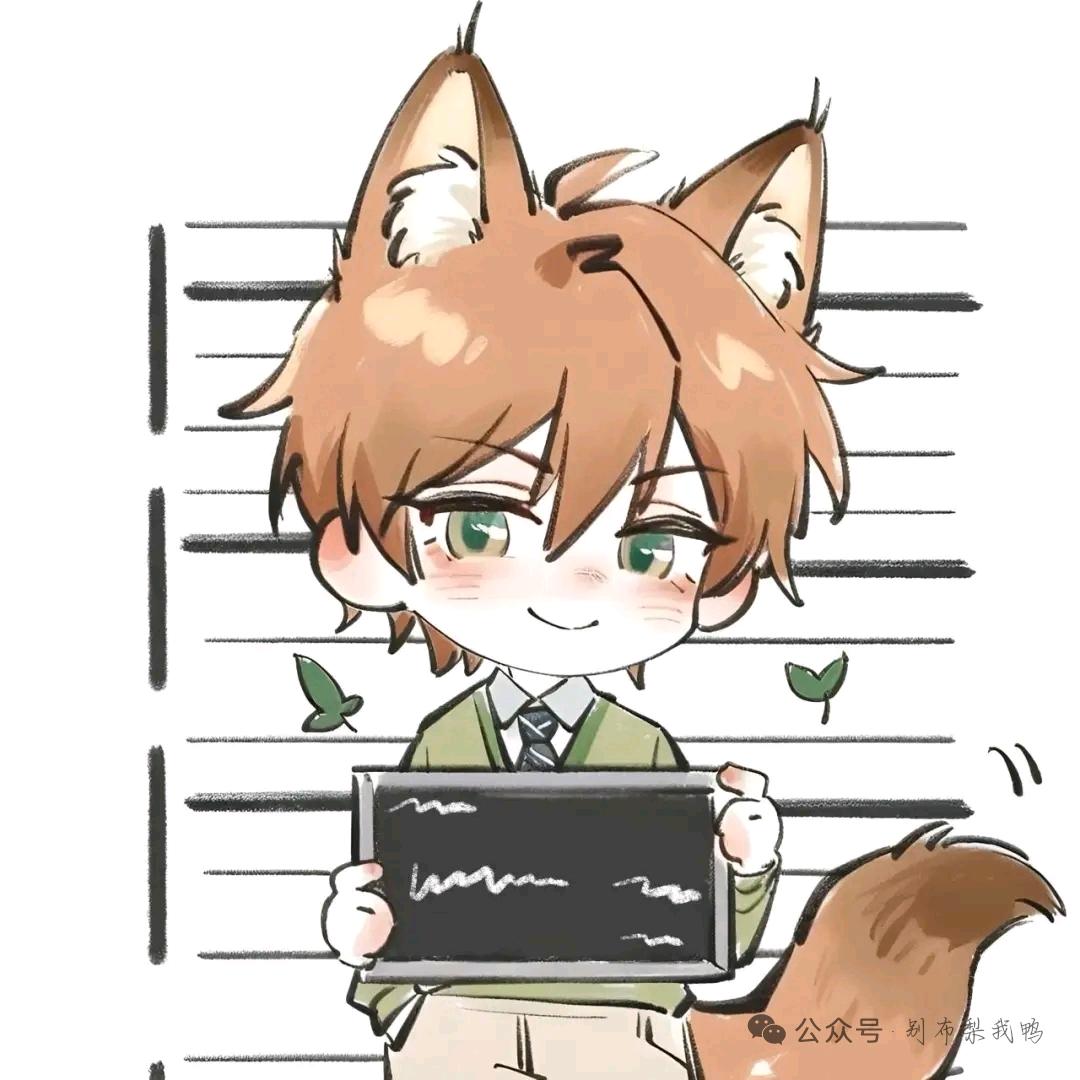 🧸.魈晨⁶³⁹⁷