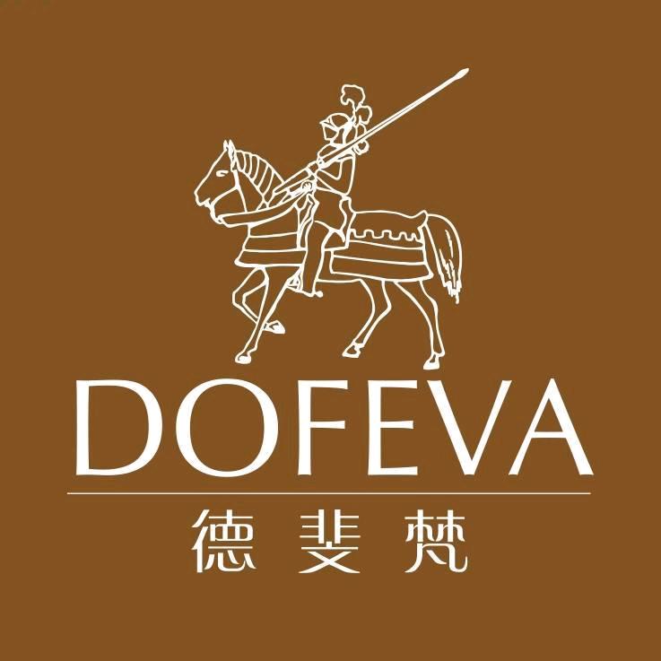 德斐梵巧克力（天水万达赵赵）