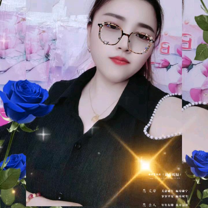 《陆》🌹一陆有你❤《琴》
