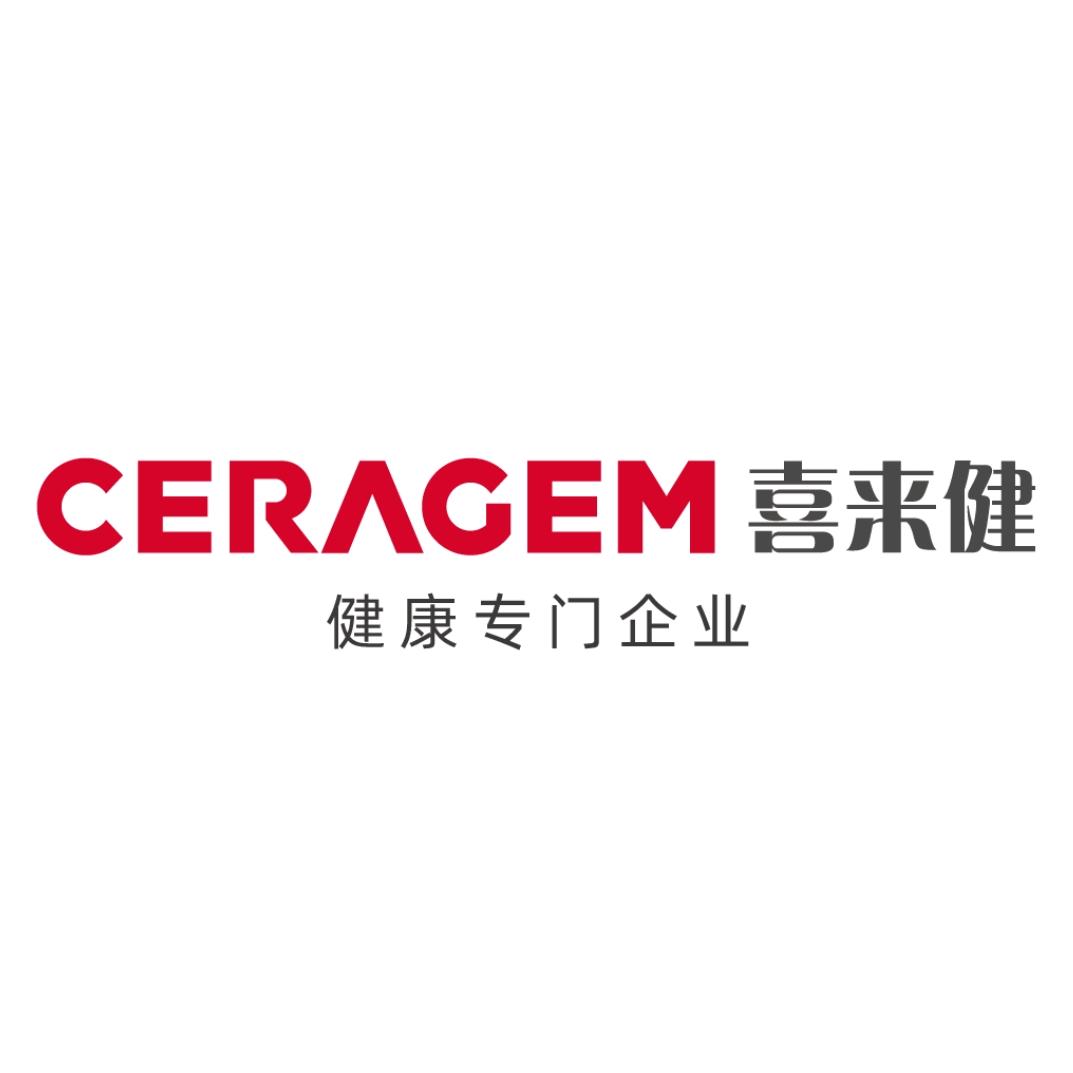 喜来健