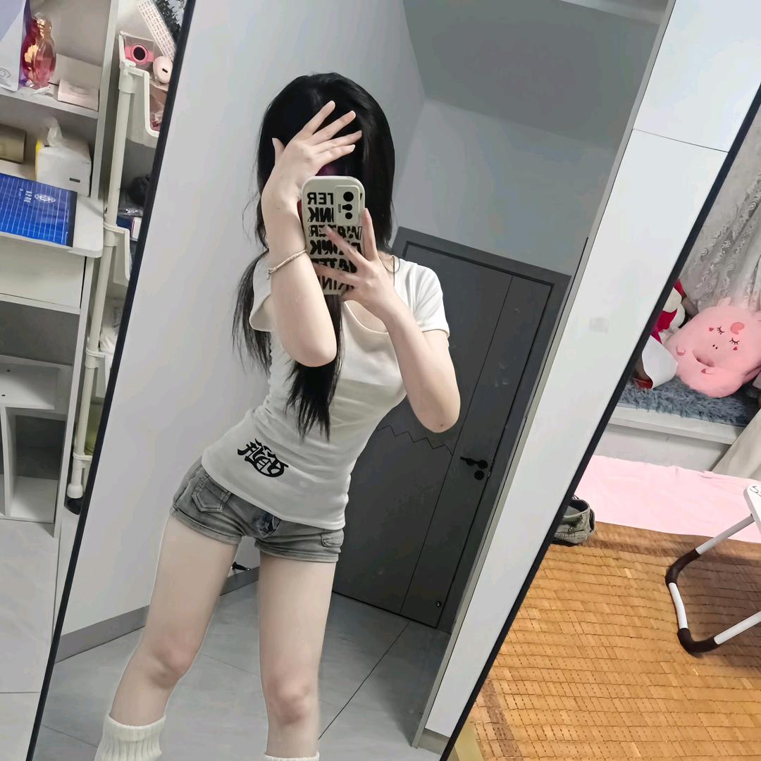 小