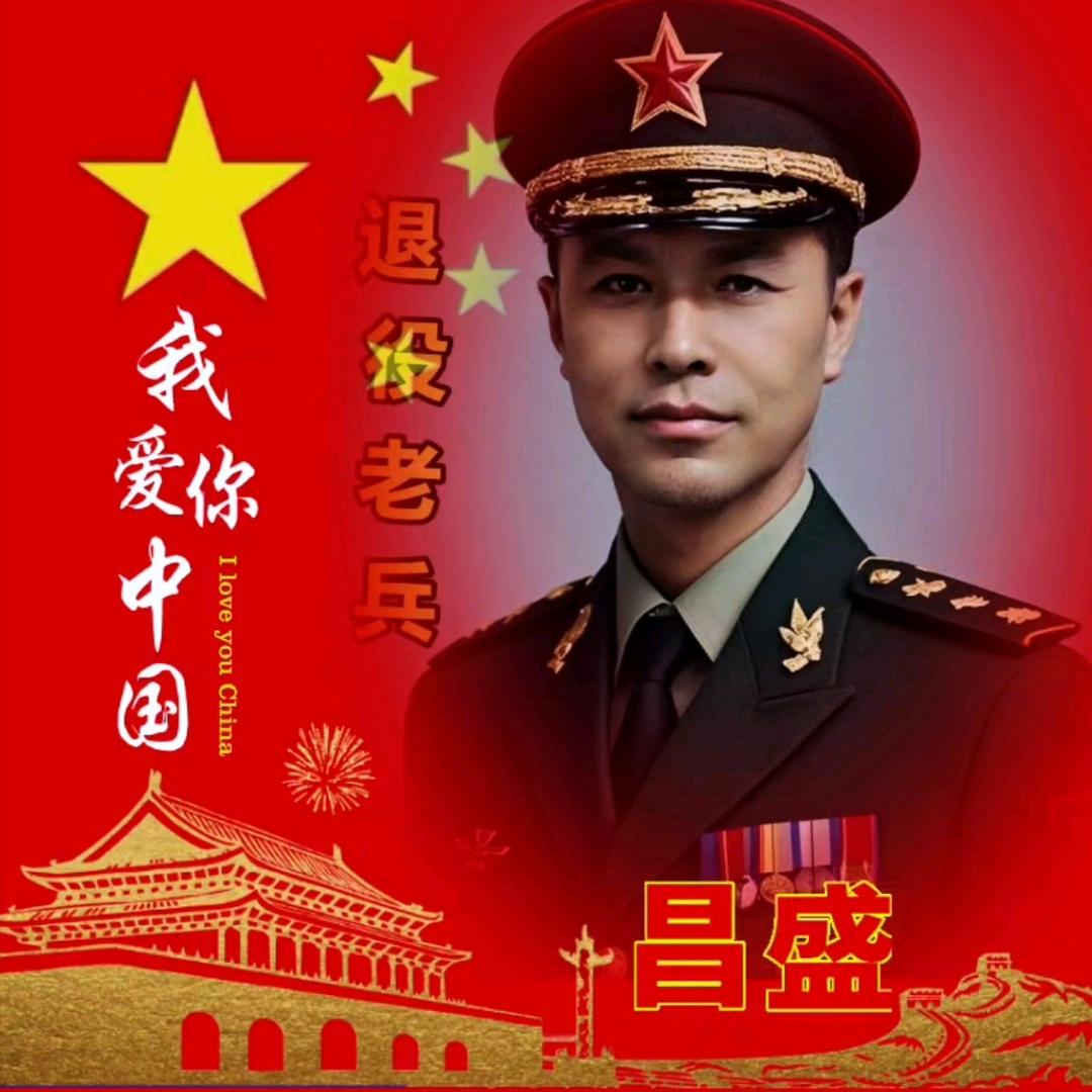 木子英俊魁梧，感谢大家对我的支持不变。