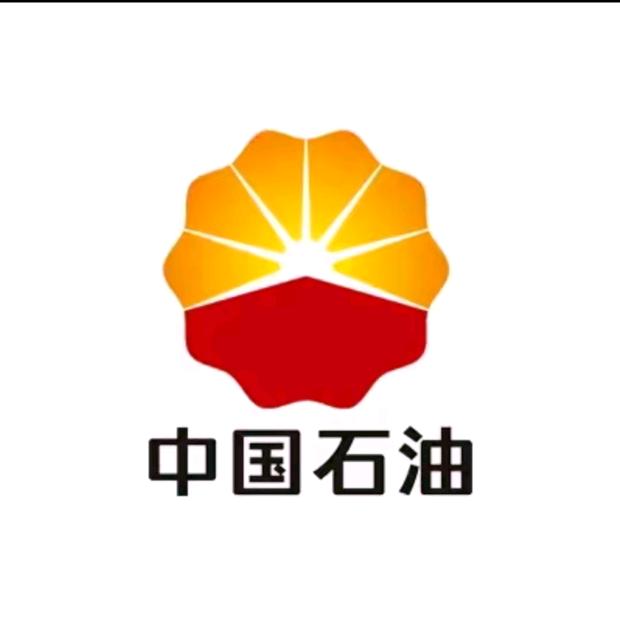 包家店工业园区加油加气站