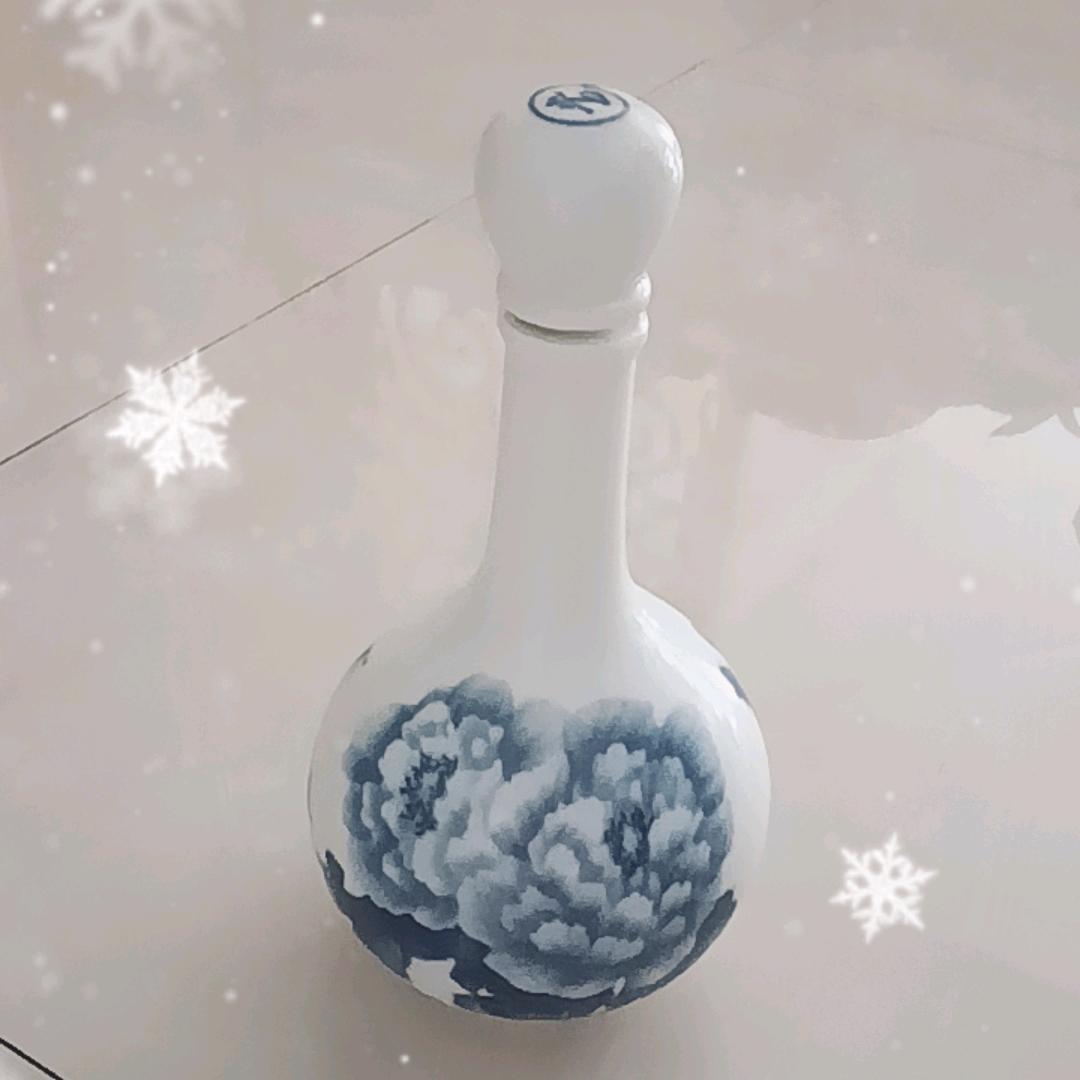五妹妹