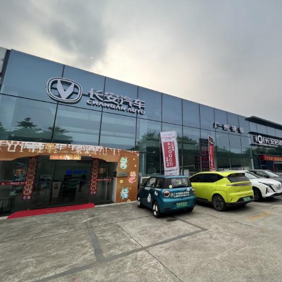 广州徠骏4s店