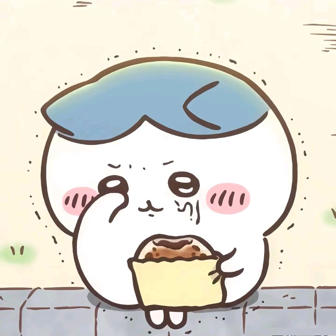 孜然粉