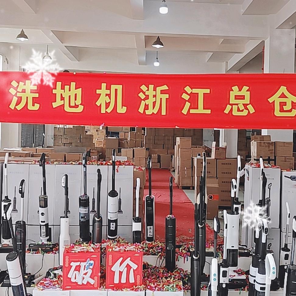 用户甄选
