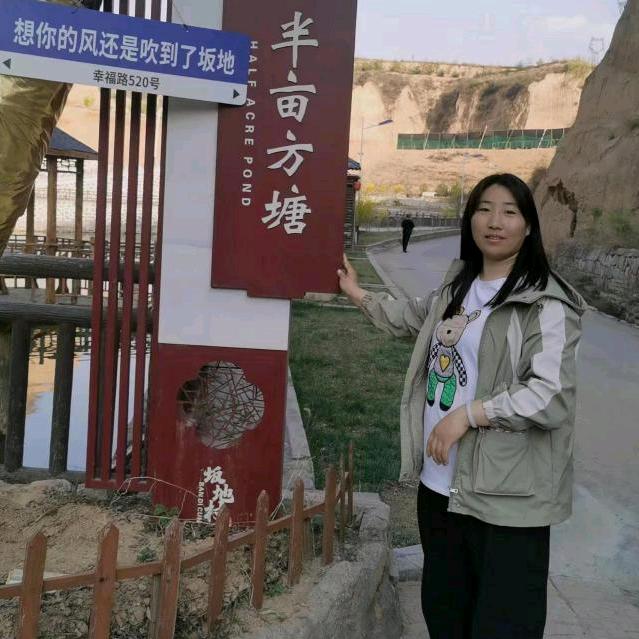 晓琴